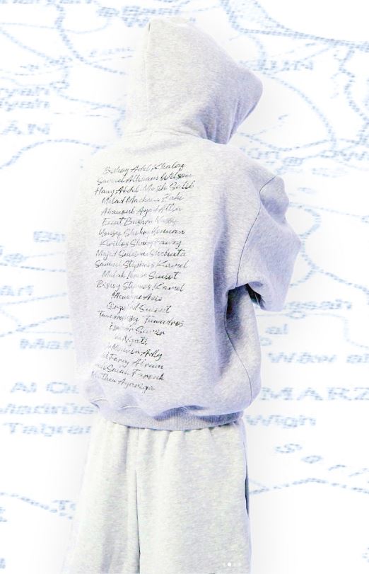 Martyr Hoodie